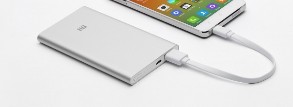 Xiaomi Mi 2 5000 5000 mAh Powerbank (PLM10ZM) — ürün görseli 9