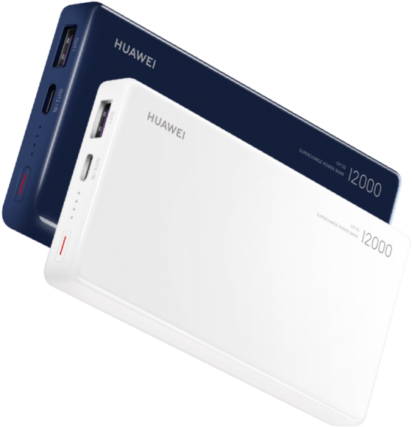 Huawei 12000 40W SuperCharge 12000 mAh Powerbank (CP125) — ürün görseli 2