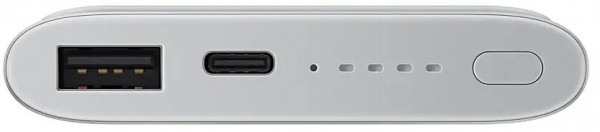 Samsung U1200 Wireless Battery Pack 10000 mAh Powerbank (EB-U1200C) — ürün görseli 5