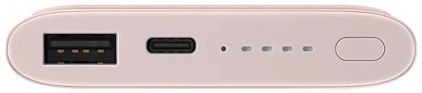 Samsung U1200 Wireless Battery Pack 10000 mAh Powerbank (EB-U1200C) — ürün görseli 6
