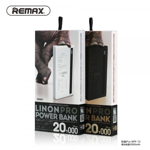 Remax Linon Pro RPP-73 20000 mAh Powerbank — ürün görseli 9