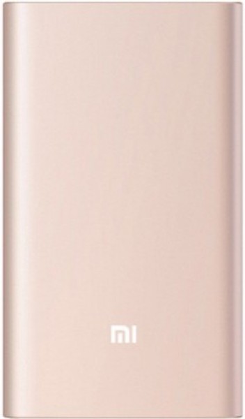 Xiaomi Mi 10000 QC 3.0 10000 mAh Powerbank (PLM03ZM) — ürün görseli 2