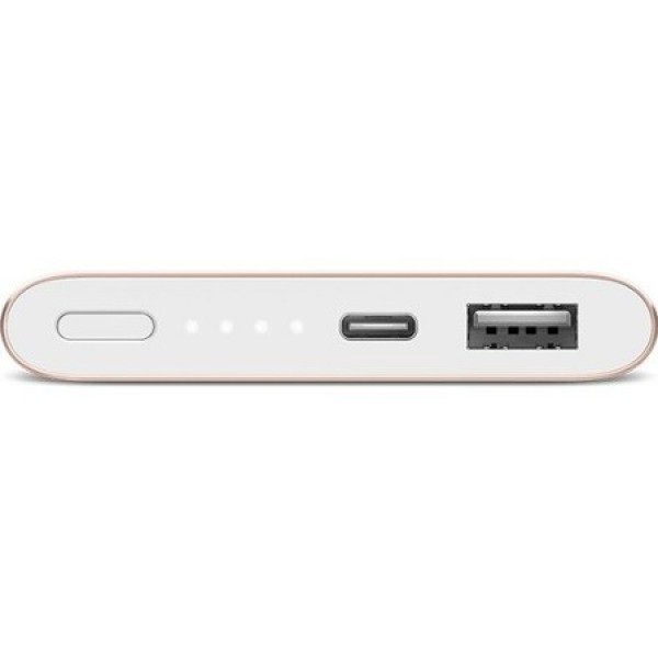Xiaomi Mi 10000 QC 3.0 10000 mAh Powerbank (PLM03ZM) — ürün görseli 3