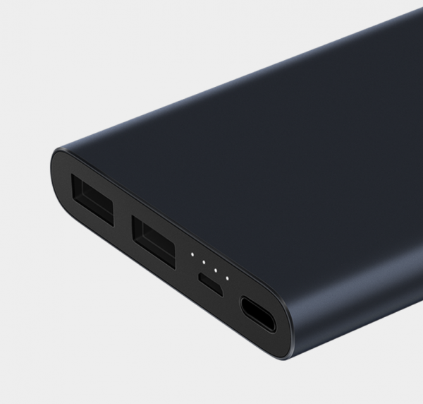 Xiaomi Mi 2S 10000 10000 mAh Powerbank (10000 mAh) (PLM09ZM) — ürün görseli 4