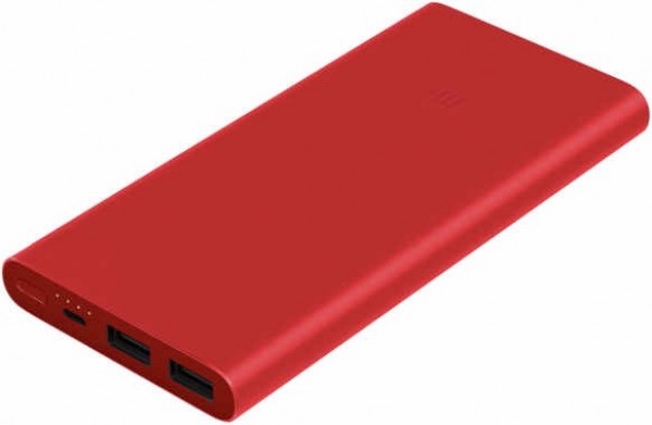 Xiaomi Mi 2S 10000 10000 mAh Powerbank (10000 mAh) (PLM09ZM) — ürün görseli 2