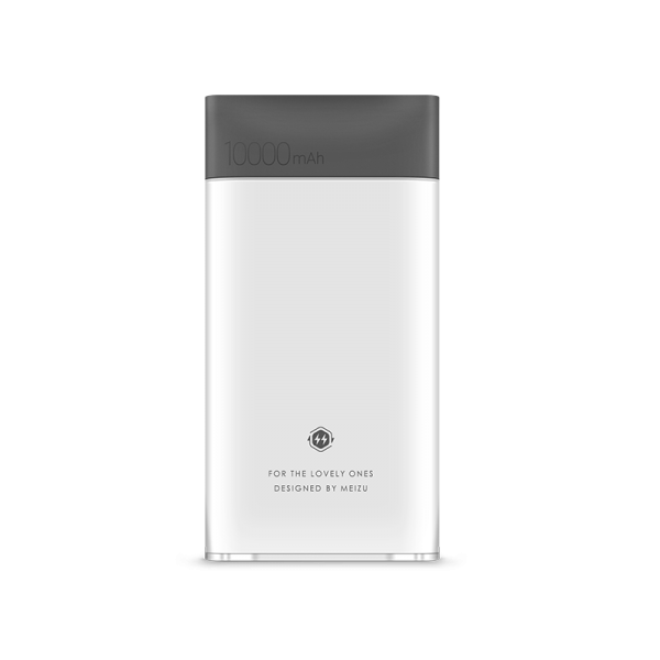 Meizu M20 10000 mAh Powerbank — ürün görseli 6