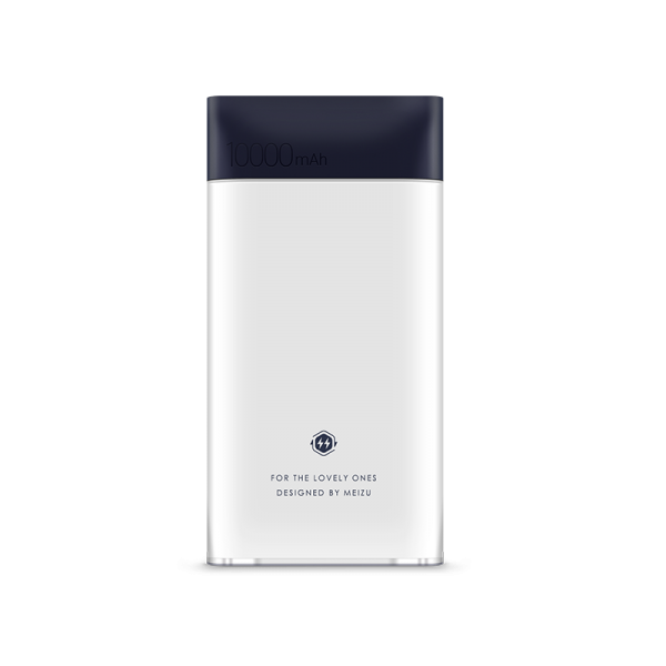 Meizu M20 10000 mAh Powerbank — ürün görseli 5