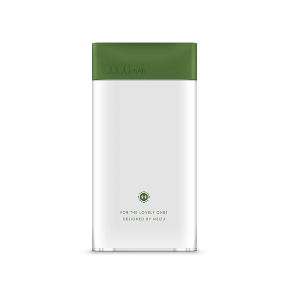 Meizu M20 10000 mAh Powerbank — ürün görseli 8