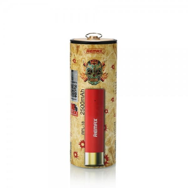 Remax Shell RPL-18 2500 2500 mAh Powerbank — ürün görseli 8