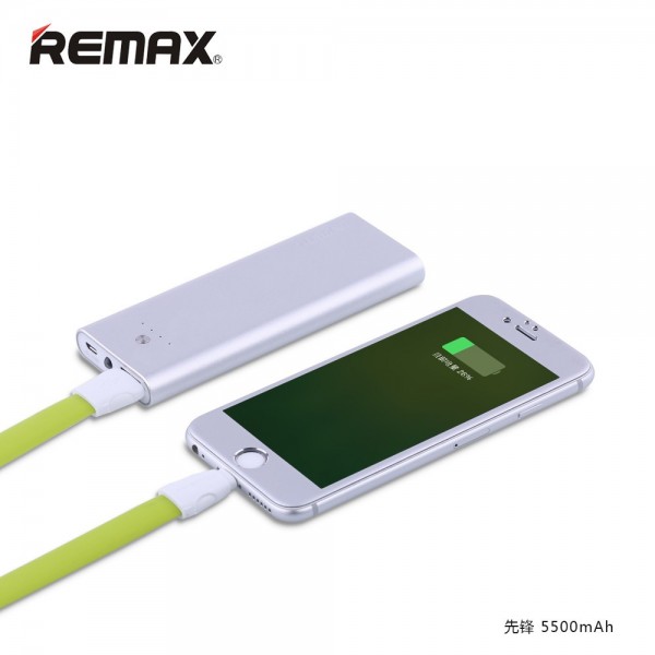 Remax PowerBox Vanguard RPP-23 5000 mAh Powerbank — ürün görseli 10
