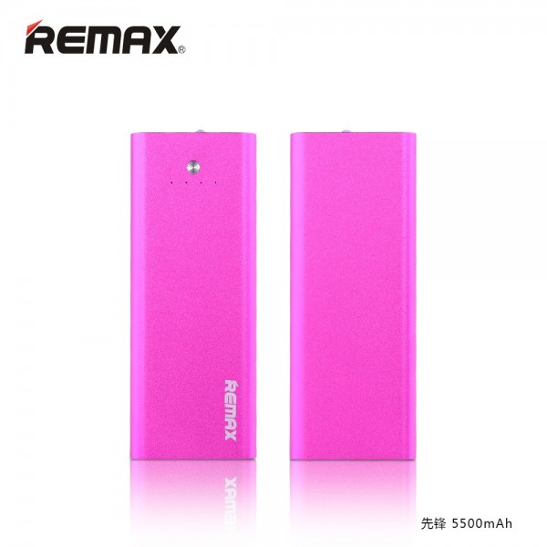 Remax PowerBox Vanguard RPP-23 5000 mAh Powerbank — ürün görseli 5