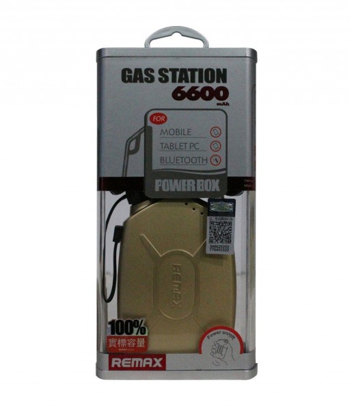 Remax PowerBox Gas Station 6600 mAh Powerbank — ürün görseli 12