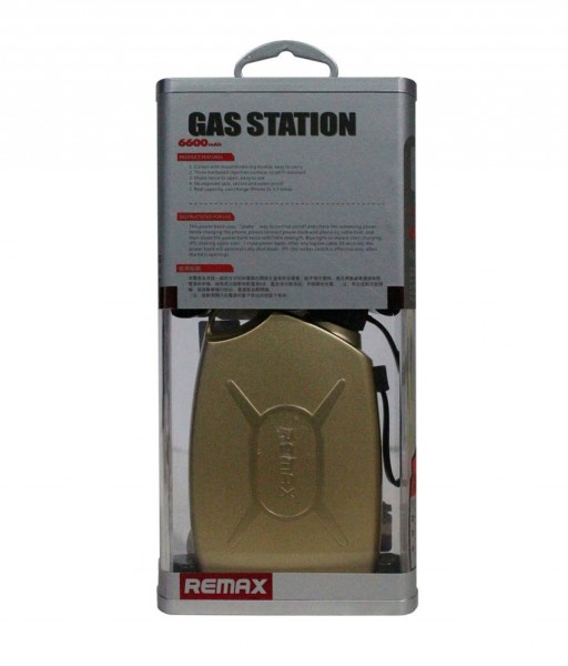 Remax PowerBox Gas Station 6600 mAh Powerbank — ürün görseli 11