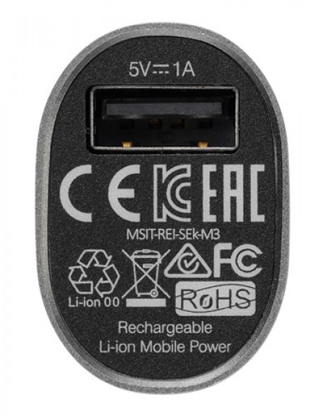 APC - Schneider Electric M3 3000 mAh Powerbank (M3BK) — ürün görseli 11