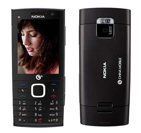 Nokia X5 TD-SCDMA (2010) — ürün görseli 4
