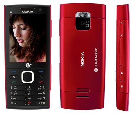 Nokia X5 TD-SCDMA (2010) — ürün görseli 3