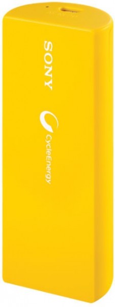 Sony CP-V3 2800 mAh Powerbank — ürün görseli 7