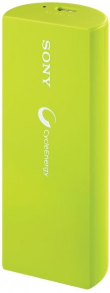 Sony CP-V3 2800 mAh Powerbank — ürün görseli 5