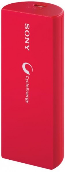 Sony CP-V3 2800 mAh Powerbank — ürün görseli 2