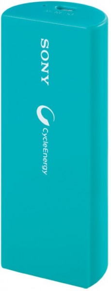 Sony CP-V3 2800 mAh Powerbank — ürün görseli 6
