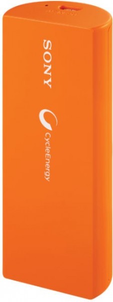 Sony CP-V3 2800 mAh Powerbank — ürün görseli 3