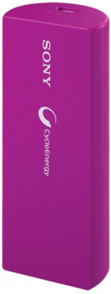 Sony CP-V3 2800 mAh Powerbank — ürün görseli 4