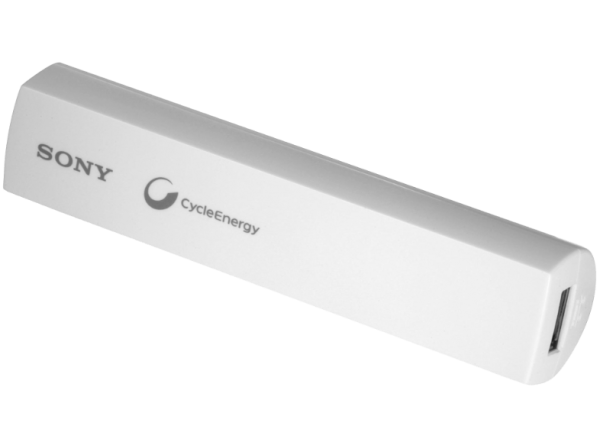 Sony CP-ELS 2000 mAh Powerbank — ürün görseli 7