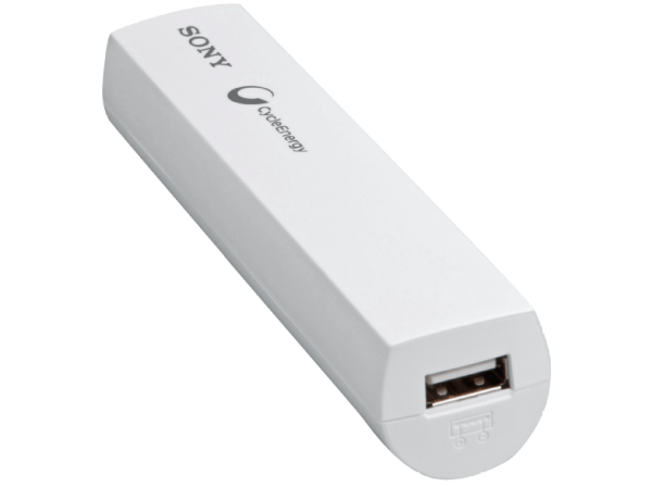 Sony CP-ELS 2000 mAh Powerbank — ürün görseli 6
