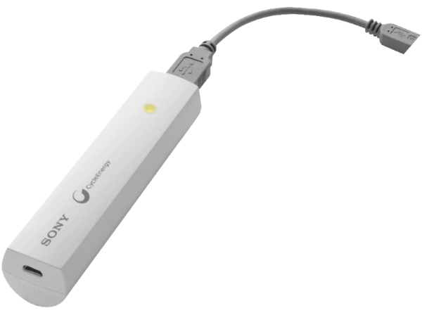Sony CP-ELS 2000 mAh Powerbank — ürün görseli 8