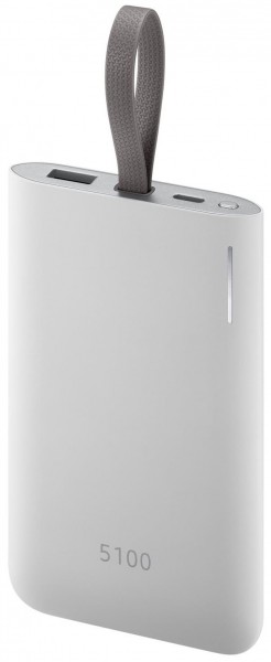 Samsung EB-PG950 5100 mAh Powerbank — ürün görseli 2