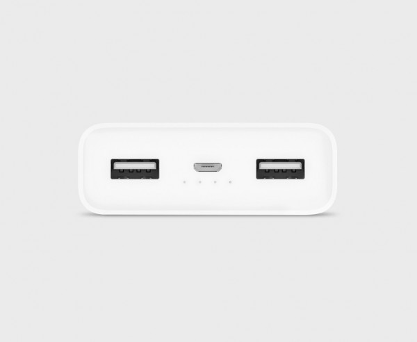 Xiaomi Mi 2 20000 20000 mAh Powerbank (20000 mAh) (PLM05ZM) — ürün görseli 4