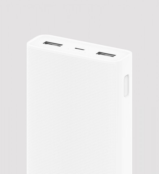 Xiaomi Mi 2 20000 20000 mAh Powerbank (20000 mAh) (PLM05ZM) — ürün görseli 5