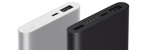 Xiaomi Mi 2 10000 10000 mAh Powerbank (10000 mAh) (PLM02ZM) — ürün görseli 3