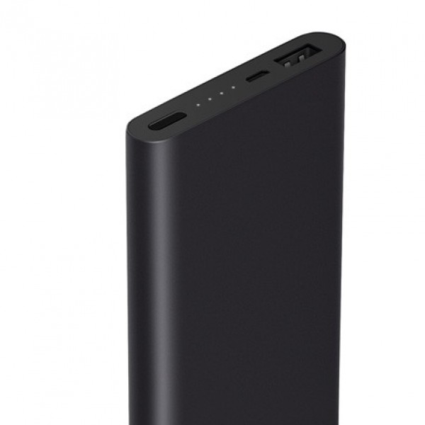 Xiaomi Mi 2 10000 10000 mAh Powerbank (10000 mAh) (PLM02ZM) — ürün görseli 7