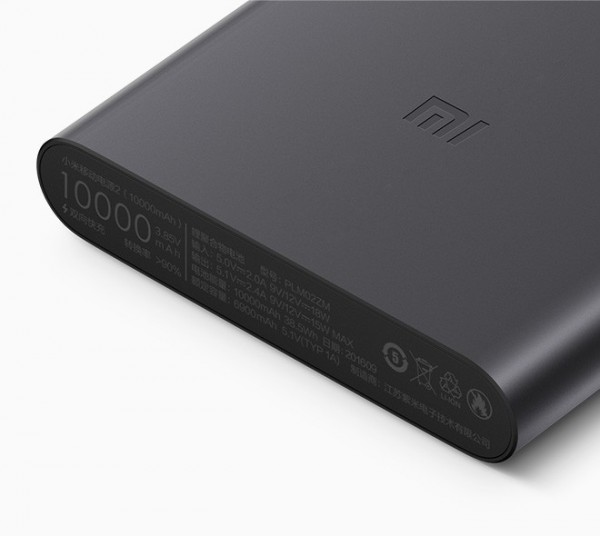Xiaomi Mi 2 10000 10000 mAh Powerbank (10000 mAh) (PLM02ZM) — ürün görseli 5
