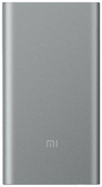Xiaomi Mi 2 10000 10000 mAh Powerbank (10000 mAh) (PLM02ZM) — ürün görseli 2