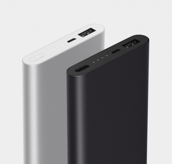 Xiaomi Mi 2 10000 10000 mAh Powerbank (10000 mAh) (PLM02ZM) — ürün görseli 11