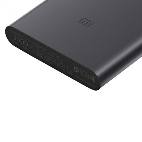 Xiaomi Mi 2 10000 10000 mAh Powerbank (10000 mAh) (PLM02ZM) — ürün görseli 9