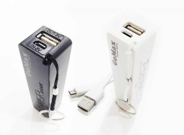 Gomax 2600 2600 mAh Powerbank (PBK1) — ürün görseli 3