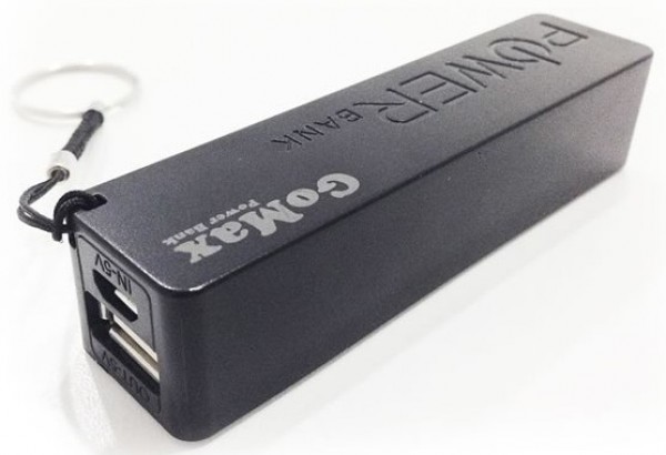 Gomax 2600 2600 mAh Powerbank (PBK1)