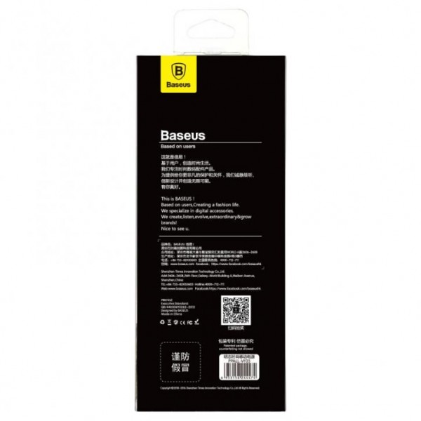 Baseus Vogue Fashion 10000 mAh Powerbank (PPALL-VF03) — ürün görseli 12