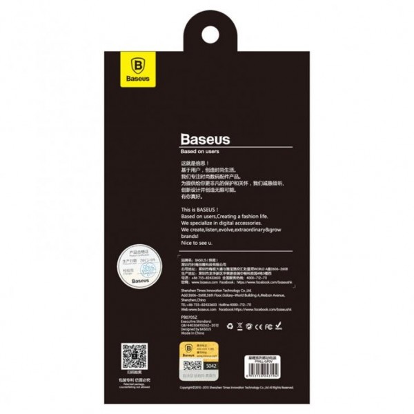 Baseus Galaxy 10000 mAh Powerbank — ürün görseli 18