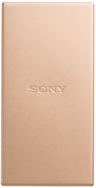 Sony CP-SC5 5000 mAh Powerbank — ürün görseli 2
