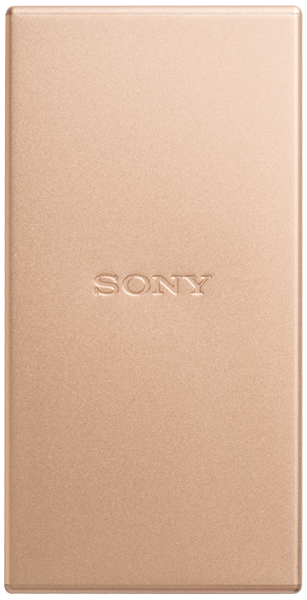 Sony CP-SC10 10000 mAh Powerbank — ürün görseli 4
