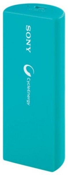Sony CP-V3A 3000 mAh Powerbank — ürün görseli 3