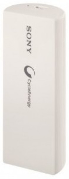 Sony CP-V3A 3000 mAh Powerbank — ürün görseli 7