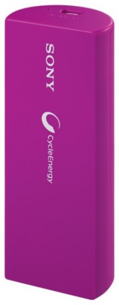 Sony CP-V3A 3000 mAh Powerbank — ürün görseli 4
