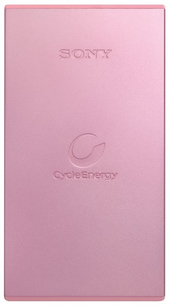 Sony CP-F5 5000 mAh Powerbank — ürün görseli 4