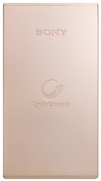 Sony CP-F5 5000 mAh Powerbank — ürün görseli 5