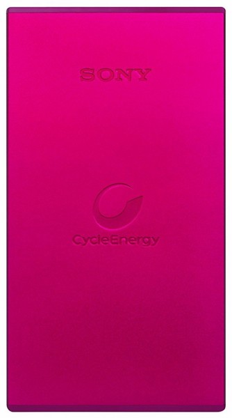 Sony CP-F5 5000 mAh Powerbank — ürün görseli 3